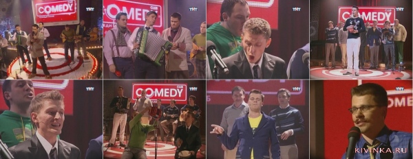 Comedy Club, The Best of "ГУБЫ"