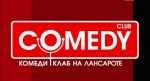 Comedy Club на Лансероте 6-й фестиваль Битва Полов Камеди клаб против Камеди Вумен