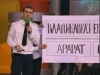 КВН 2005 Премьер лига 07 Вторая 1/4 финала