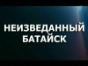 КВН 2010 Премьер Лига Вторая 1/2 финала