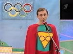 Дмитрий Грачев в роли Путина в костюме Супермена - КВН 2002 год Высшая лига
