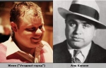 Никишин и Аль Капоне почти одно лицо