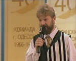 КВН 2001 второй полуфинал (БГУ, Сибирские сибиряки)