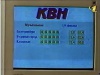 финальные очки основной игры КВН 2000 первого четвертьфинала