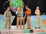 Команда КВН Сборная Санкт-Петербурга 1998 год