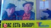 Все виды сантехработ! У вас есть выбор!