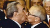 Поцелуй Брежнева - первый лайк