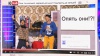 ДАЛС Новый клип на Youtube про двух танцующих парней и комментарии пользователей
