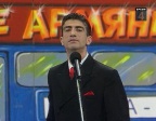 Карен Манташян