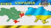 Крым Це Украина, Карта Украины 2016, Мечты или КВН