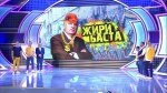 Жириновский Жирибаста