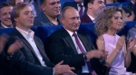 с кем сидел Путин на дне рождения КВН 2016