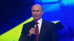 Путин на КВН 2016