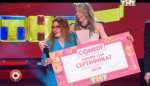 Новогодний Камеди Клаб 31 декабря 2016 Comedy Karaoke Star