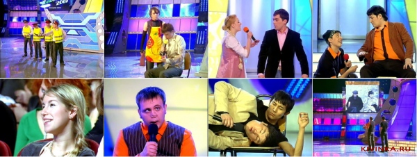 КВН 2007 Высшая лига 04 Первая 1/4 финала