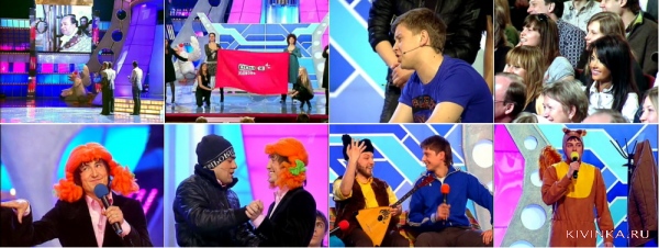 КВН 2007 Высшая лига 04 Первая 1/4 финала