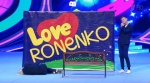 LOVE Ronenko Лавроненко подкат яиц