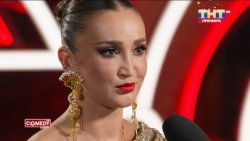 лицо бузовой крупным планом 2025 г