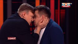 бутусов и шальнов