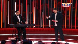 Мартиросян и Харламов музыкальный конкурс