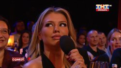 Чеботина и удав