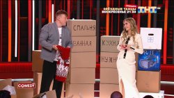 переезд в москву с коробками