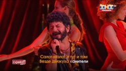 жорик вартанян поет